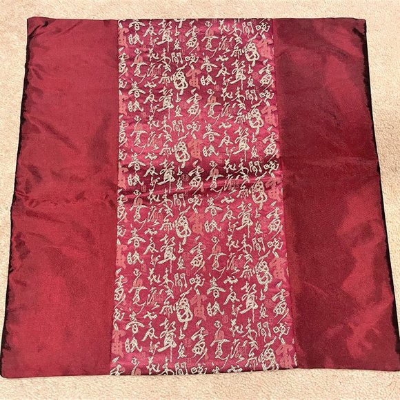 Brand New Lot 4pc Chinese Oriental Cushion Cover Blue Red Satin Calligraphy - Picture 2 of 6